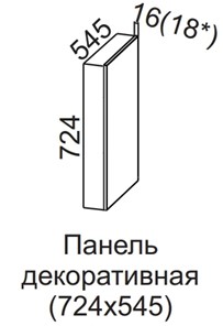 Декоративная панель Вельвет для верхних модулей 724х545 в Заводоуковске