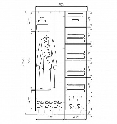 Детский угловой шкаф-купе Хит-У-22-4-77-17, Абстракция №1, Белый в Тюмени - изображение 2