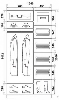 Детский шкаф-купе ХИТ 23-4-17-77-12, Корабль, шимо светлый в Ишиме - изображение 2