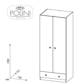 Шкаф двухсекционный с 1 ящиком POLINI Kids Simple Белый в Тюмени - предосмотр 10