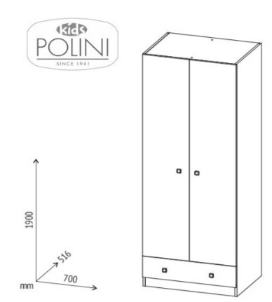 Шкаф двухсекционный с 1 ящиком POLINI Kids Simple Белый в Заводоуковске - изображение 10