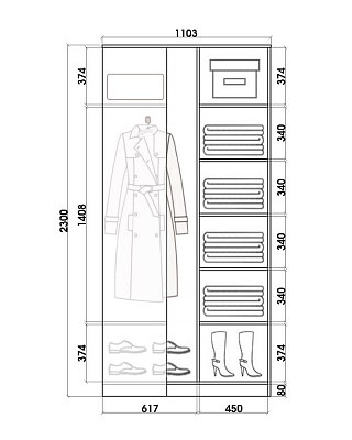 Угловой шкаф-купе 2300х1103, ХИТ У-23-4-66-09, Орнамент, 2 зеркала, шимо темный в Тюмени - изображение 2