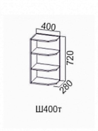 Шкаф навесной Модерн ш400т/720 в Заводоуковске - изображение