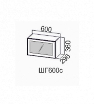 Шкаф кухонный Волна, ШГ600с/360 в Тюмени - изображение
