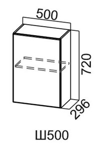Кухонный навесной шкаф Модус, Ш500/720, галифакс в Тюмени - предосмотр