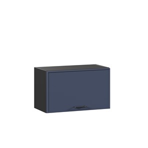 Горизонтальный настенный шкаф 600 Индиго ЛД 298.710.000.161, Чёрный/Тёмно-синий в Ишиме