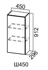 Шкаф кухонный Модус, Ш450/912, цемент светлый в Тюмени