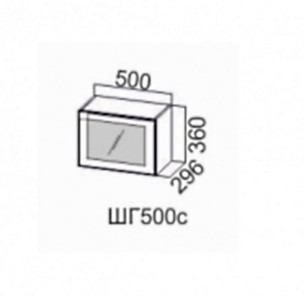 Кухонный шкаф Модерн шг500c/360 в Заводоуковске - предосмотр