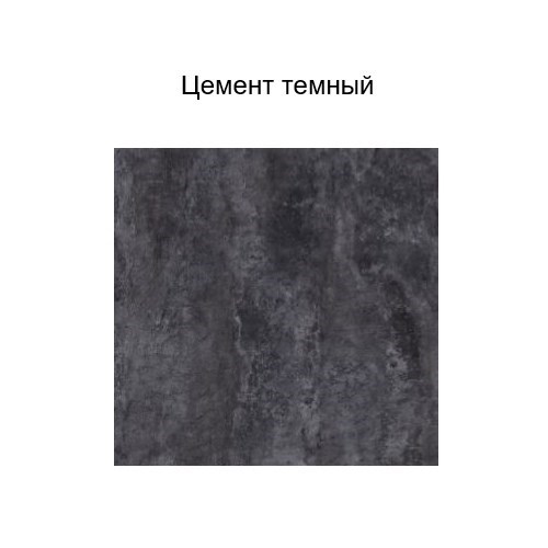 Кухонный навесной шкаф Модус, Ш350/912, цемент темный в Заводоуковске - изображение 2