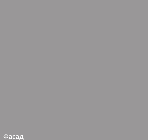 Пенал кухонный П9 2, Серый/Антрацит в Тюмени - изображение 3