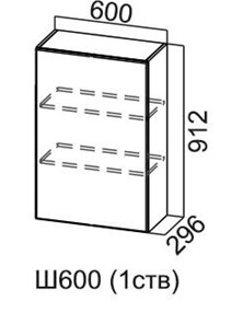Навесной кухонный шкаф Вектор, Ш600(1 ств.)/912, МДФ в Тюмени