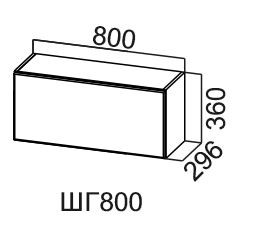 Навесной кухонный шкаф Модус, ШГ800/360, цемент светлый в Тюмени - предосмотр