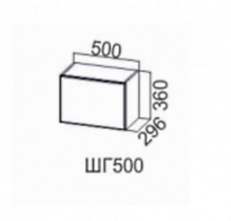 Кухонный шкаф Модерн шг500/360 в Заводоуковске - изображение
