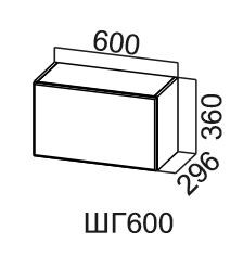 Кухонный шкаф Модус, ШГ600/360, галифакс в Тюмени - предосмотр