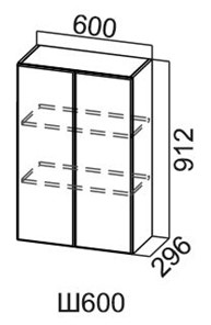 Навесной шкаф Модус, Ш600/912, цемент темный в Ишиме