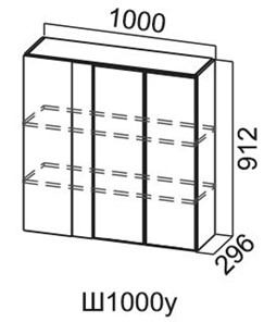 Навесной шкаф Модус, Ш1000у/912, цемент темный в Ишиме