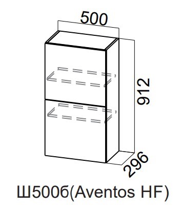 Кухонный шкаф Модерн New барный, Ш500б(Aventos HF)/912, МДФ в Тюмени - изображение
