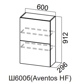 Шкаф навесной на кухню Модерн New барный, Ш600б(Aventos HF)/912, МДФ в Тюмени - предосмотр