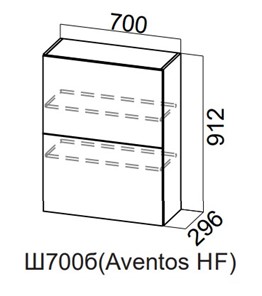 Кухонный шкаф Модерн New барный, Ш700б(Aventos HF)/912, МДФ в Ишиме