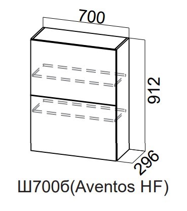 Кухонный шкаф Модерн New барный, Ш700б(Aventos HF)/912, МДФ в Тюмени - изображение