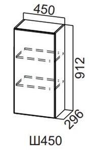 Распашной кухонный шкаф Модерн New, Ш450/912, МДФ в Тюмени - предосмотр