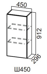 Распашной кухонный шкаф Модерн New, Ш450/912, МДФ в Тюмени - изображение
