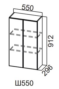 Кухонный шкаф Модерн New, Ш550/912, МДФ в Тюмени