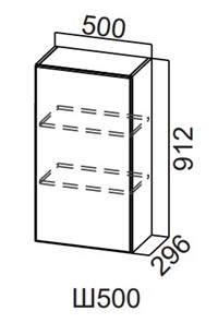 Кухонный шкаф Модерн New, Ш500/912, МДФ в Тюмени