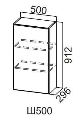 Кухонный шкаф Модерн New, Ш500/912, МДФ в Заводоуковске - изображение