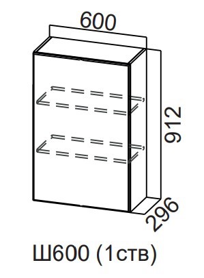 Кухонный шкаф Модерн New, Ш600/912 (1 ств), МДФ в Тюмени - изображение