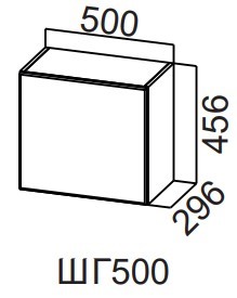 Шкаф навесной на кухню Модерн New, ШГ500/456 горизонтальный, МДФ в Тюмени - предосмотр