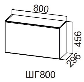 Распашной кухонный шкаф Модерн New, ШГ800/456 горизонтальный, МДФ в Тюмени