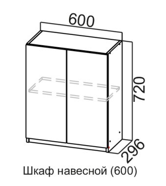 Кухонный шкаф Соната Ш600/720, дуб золотой, кромка черная в Заводоуковске - изображение