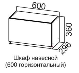 Кухонный шкаф Соната ШГ600/360 горизонтальный, дуб золотой, кромка черная в Заводоуковске - предосмотр