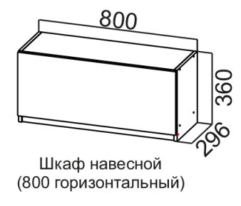 Шкаф навесной на кухню Соната ШГ800/360 горизонтальный, дуб золотой, кромка черная в Заводоуковске - предосмотр