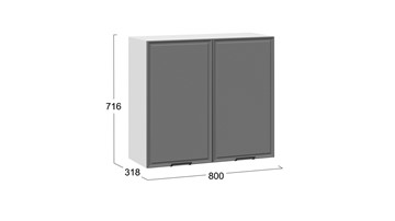 Навесной кухонный шкаф Белладжио 1В8 (Белый, Софт графит) в Тюмени - предосмотр 2
