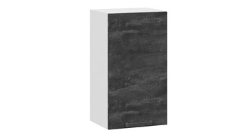 Кухонный шкаф Детройт 1В4 (Белый/Угольный Камень) в Тюмени - предосмотр