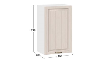 Кухонный навесной шкаф Лина 1В45 (Белый/Крем) в Тюмени - предосмотр 2