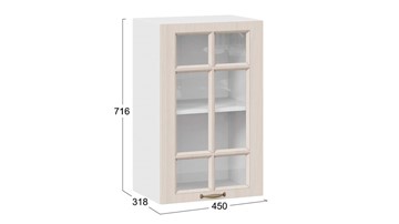 Кухонный навесной шкаф Лина 1В45С (Белый/Крем) в Тюмени - предосмотр 2
