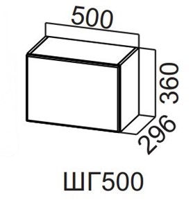 Шкаф навесной Прованс ШГ500/360, белый в Тюмени