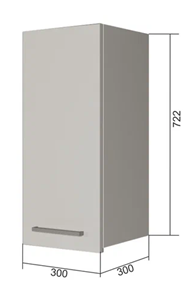 Кухонный шкаф В7 20, Антрацит/Белый в Тюмени