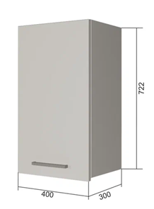 Кухонный шкаф В7 40, Серый/Белый в Заводоуковске
