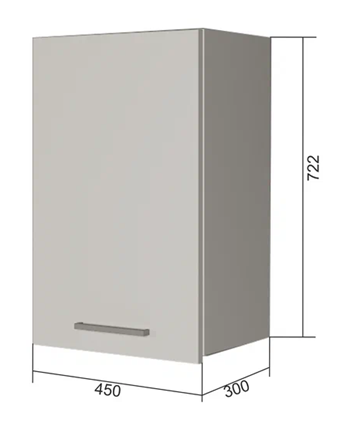 Настенный шкаф В7 45, Бетон пайн/Белый в Заводоуковске - изображение