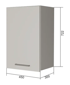 Кухонный навесной шкаф В7 45, МДФ Софт бирюза/Антрацит в Заводоуковске
