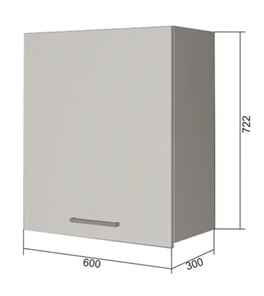 Кухонный шкаф В7 60, Антрацит/Белый в Тюмени