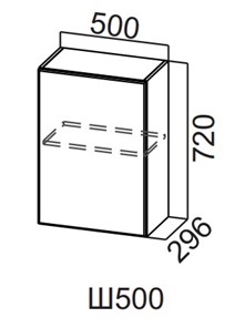 Кухонный навесной шкаф Вельвет Ш500/720 в Ишиме