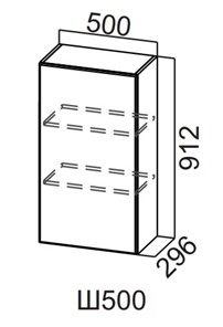 Кухонный навесной шкаф Вельвет Ш500/912 в Ишиме