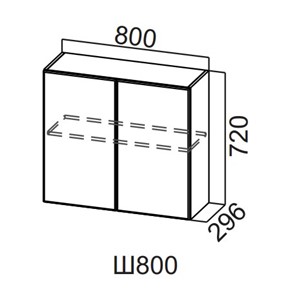 Навесной кухонный шкаф Вельвет Ш800/720 в Ишиме
