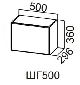 Кухонный навесной шкаф Вельвет ШГ500/360 в Заводоуковске