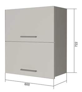 Навесной кухонный шкаф ВГ2 60, МДФ Розовый шагрень/Белый в Тюмени